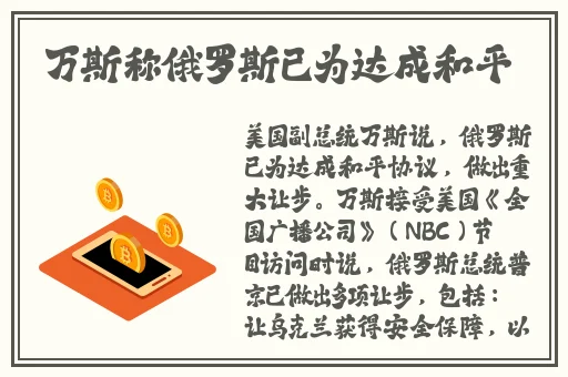 野花社区视频最新资源6